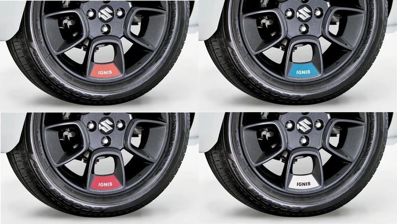 IGNIS MOTIF COLOURED WHEEL DECALS